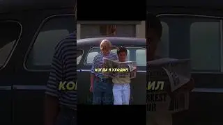 Помогли бездомному и получили награду за свою доброту 😨 