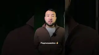 Как запустить рекламу, чтобы писали в дайрект 