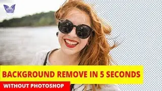 Remove Image Background automatically – in 5 seconds // Remove  Background without Photoshop