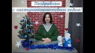 Видео-поздравление #шью #burda