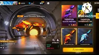 BEST THOMSON SKIN FREEFIRE II INCUBATOR BEST THOMSON SKIN 2022 II WHICH IS BEST THOMSON SKIN 2022