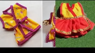 designer  crochet poncho or jacket #krishna poshak special 1