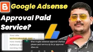 Google Adsense Approval Tips for beginners 2023 | Adsense Approval Pro Tips For Beginners
