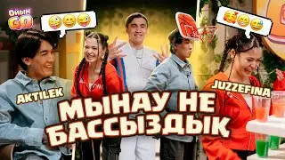 Aktilek пен Juzzefina төбелесті ! Айқай - шу болған - ОйынGo #7