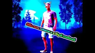 ЭТО ЧТО ЧИТЫ? Dead by Daylight