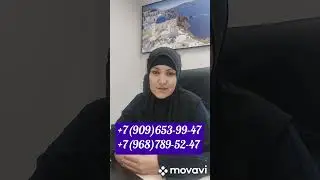 АВИА БИЛЕТ СОТИБ ОЛИНГ ВА УМРА САФАРИГА ЙУЛЛАНМА ЮТИБ ОЛИНГ