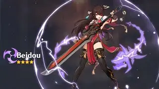 Beidou Genshin Impact Test Run