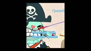 Happy tree friends грехи и ляпы(1часть)