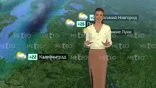 Погода в России на 31.08.2024 г., сб.