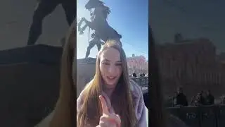 Аничков мост, Санкт-Петербург, Гид Санкт-Петербург, экскурсии Питер