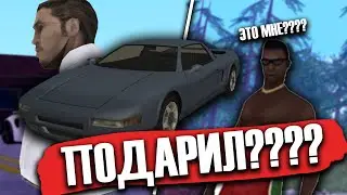 ПОДАРИЛ МАШИНУ???? | Arizona Role Play Scottdale | SAMP | ARIZONA RP