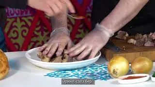 Вяленая Жая | Балғын сүр ет | ПО ВКУСНЫМ ПРАВИЛАМ