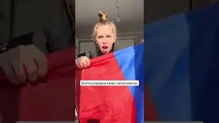 Мой инст cry_baby_anna