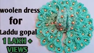 Woolen dress for laddu gopal without knitting ||  diy woolen dress || very easy winter dress