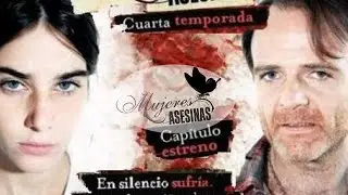 Carolina, Humillada Mujeres Asesinas Argentina (Capítulo Completo)