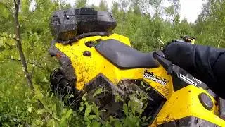 Стелс Гепард 650 и 28 резина ITP Муд Лайт проверка на проходимость. 18+.