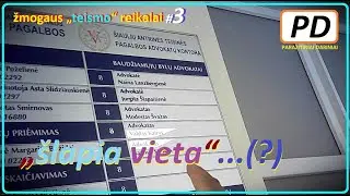Žmogaus „teismo“ reikalai #3 (PARAZITINIAI DARINIAI)