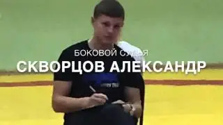 Кубок Удмуртии по кикбоксингу К-1