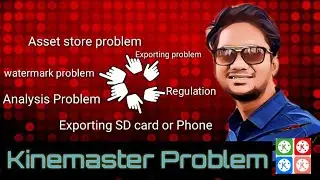 Kinemaster Problem