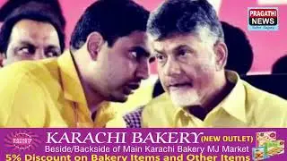 09,SEPTEMBER,,2023!!! TOP TEN NEWS@KHABARNAMA 10,AHEM KAHBREN.@PRAGATHI NEWS HYD