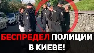 Патрульные Жестоко Избили Парня Из-За Того, Что Он Громко Слушал Музыку На Улице