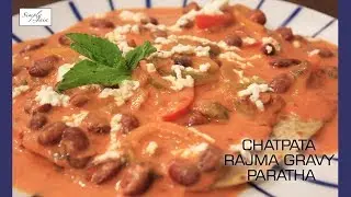 Chatpata Rajma Gravy Paratha | How To Make Filling Paratha | Chaumasa Special | Simply Jain