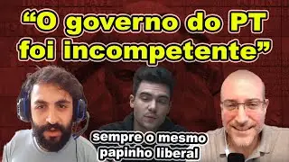 SOCIALISTAS REAGEM A ANÁLISE LIBERAL SOBRE ECONOMIA NO GOVERNO LULA (com André Roncaglia)