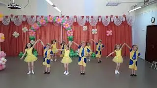Танец "Девочки и мальчики"
