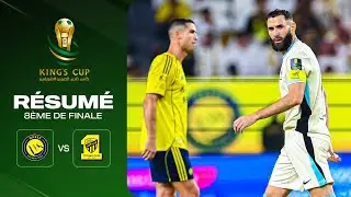 Duel au sommet en 1/8ème de la Coupe du Roi : Al Nassr et Al Ittihad au coude à coude