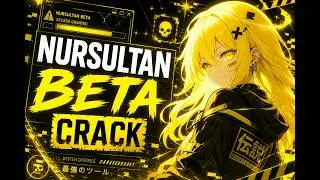 ⛈️КРЯК НУРСУЛТАН БЕТА!⛈️КРЯК НУРИКА БЕТА⛈️НУРИК 1.16.5 КАК СКАЧАТЬ⛈️NURSULTAN BETA CRACK⛈️НУРЛАН