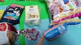 Влог/ Уборка /Покупки