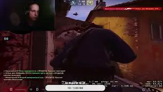CS GO+ВЕБКА