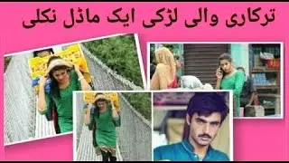 After Pakistani Chai wala now Tarkari waliSabji wali is going Viral
