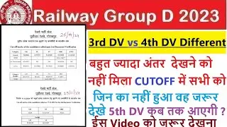 Railway Group D Gorakhpur Zone से 3rd dv vs 4th dv cutoff different देखें सभी लोग