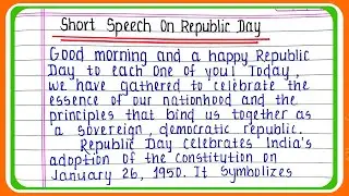 75th Republic Day speech in english | Republic Day Speech in English 2024 | Speech On Republic Day