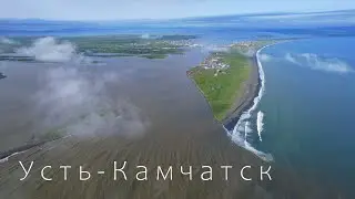 Устье реки Камчатка 4-К