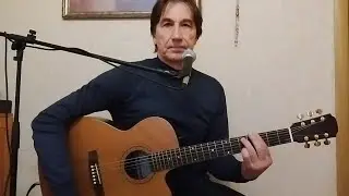 Вальс - Бостон (кавер)