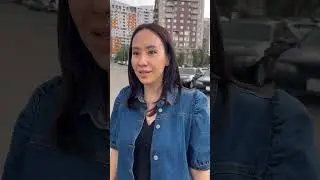 9 июля 2024 г.