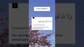 ngaji yuk - surat al qalam | al-Quran