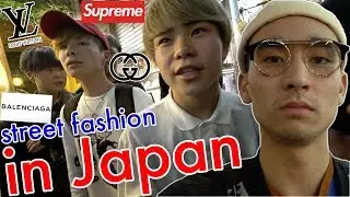 What boys wear in Shibuya, Tokyo
