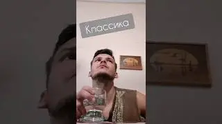 Узнали откуда вставка? #смешно #мультфильм #фильмы