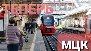 Ту ту 🤣 На 
