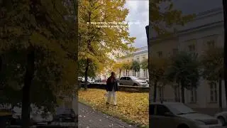 Как с погодой у вас?))