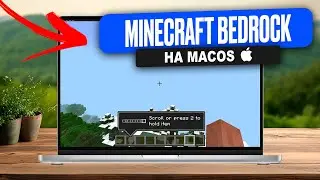 Как СКАЧАТЬ Minecraft Bedrock на MacOS