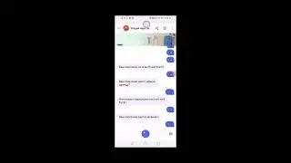 алиса угадывает грома😲