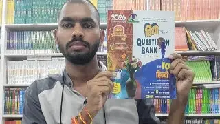 Vidya Question Bank Hindi Class 10TH Up Board Full Review With Detailed Explanation Top Pyqs