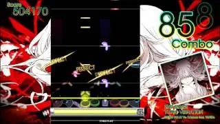 [GITADORA OverDrive] TOXIC VIBRATION