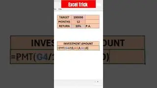 Find Investment value #excel #exceltips #exceltutorial