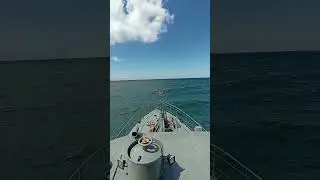 открытое море