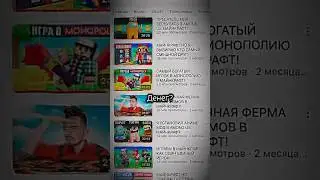 Деньги не заменят этого человека. #edisonpts #эдисон #shortvideo #edit #edison #edisonpts #edison
